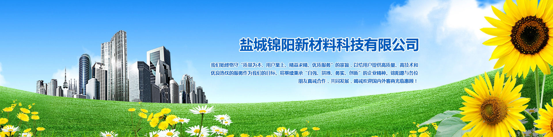 濟(jì)寧泰銘重工機(jī)械有限公司